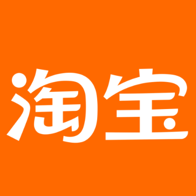 塔什库尔干塔吉克淘宝云仓一件代发，淘宝菜鸟电子面单快递仓储代发