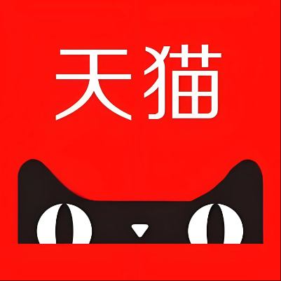 塔什库尔干塔吉克天猫云仓一件代发，天猫电子面单快递仓储代发
