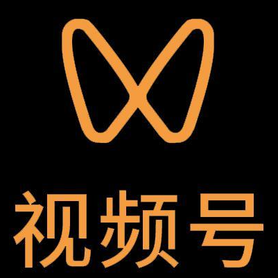 塔什库尔干塔吉克微信视频号多云仓一件代发，微信视频号电子面单快递仓储代发